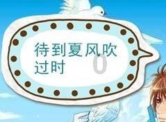 小区物业因消防通道被堵,禁止新能源车进引不满?社区:物业的事,没法管