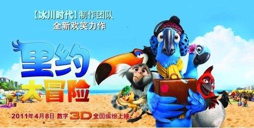 facebook从成千上万家公司获取个人数据