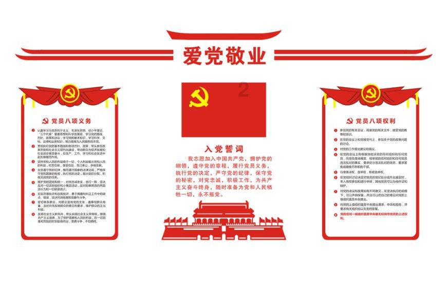 两00后为面子租iPhone 14不还被起诉：调解后达成分期还款计划