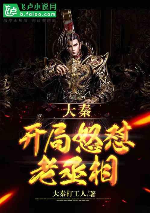 一图读懂 | 2024年芒市政府工作报告